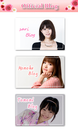 オフィシャルブログ