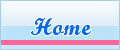 ホーム
